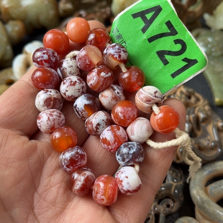 玛瑙/玉髓颈饰未镶嵌