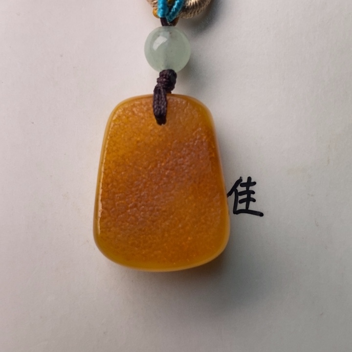 未镶嵌琥珀珠宝奇石