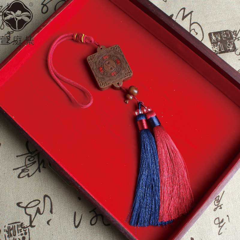 非金属木质吊坠 【鲍莉专场】八宝八卦盘古吊坠