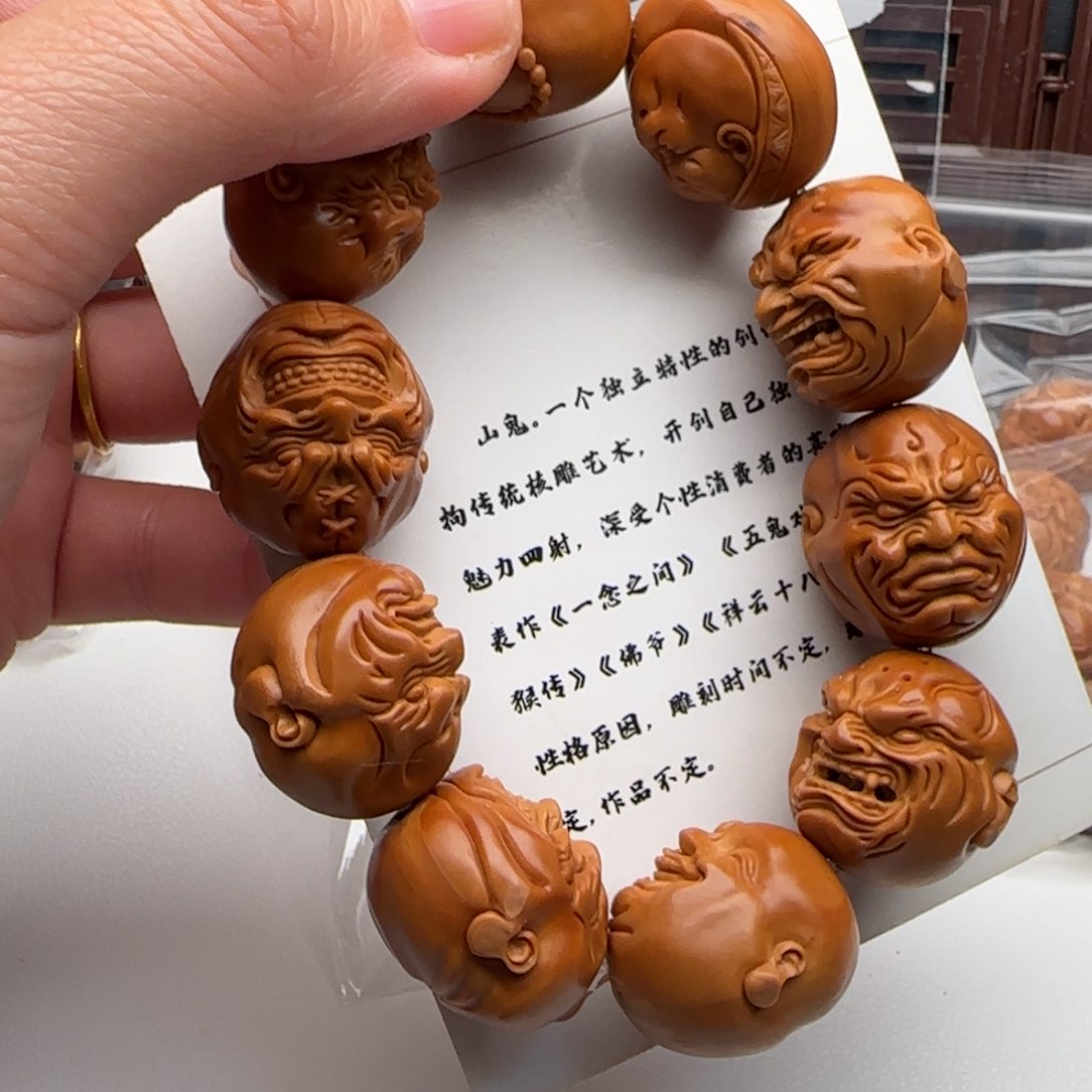 橄榄核手串/手链橄榄核