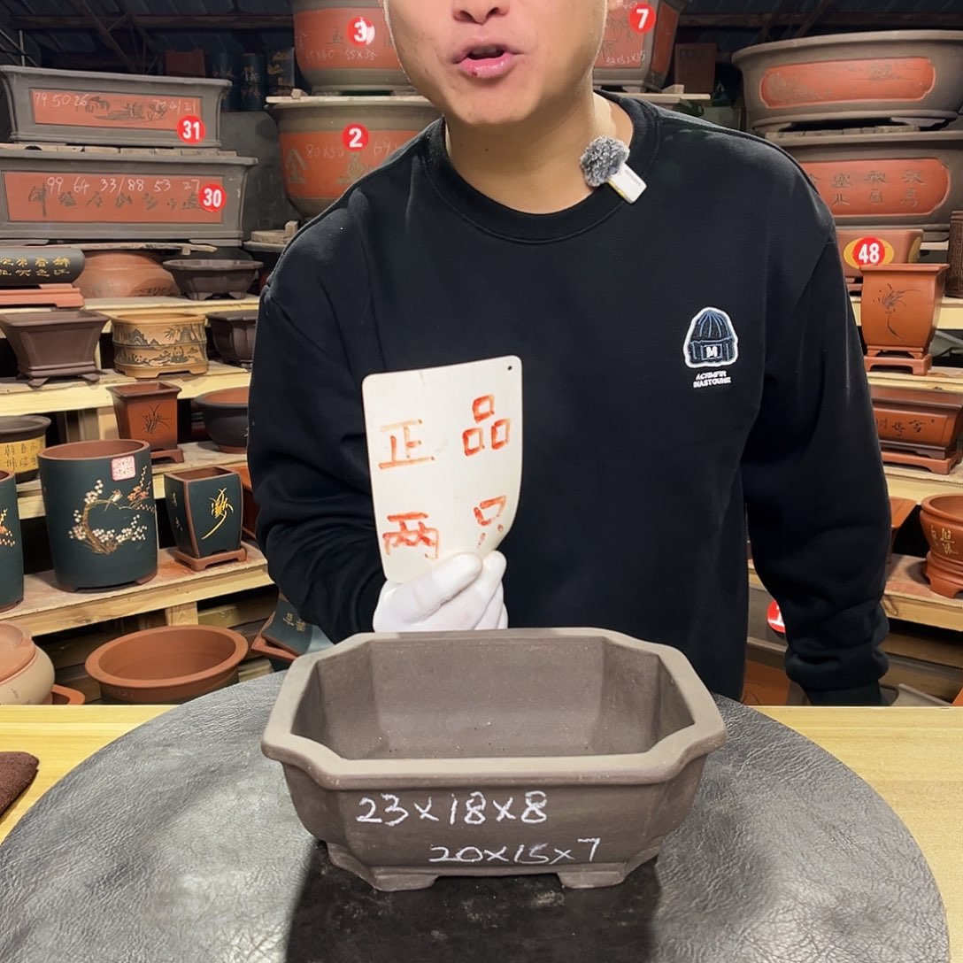 紫砂其他紫砂花盆工厂直发