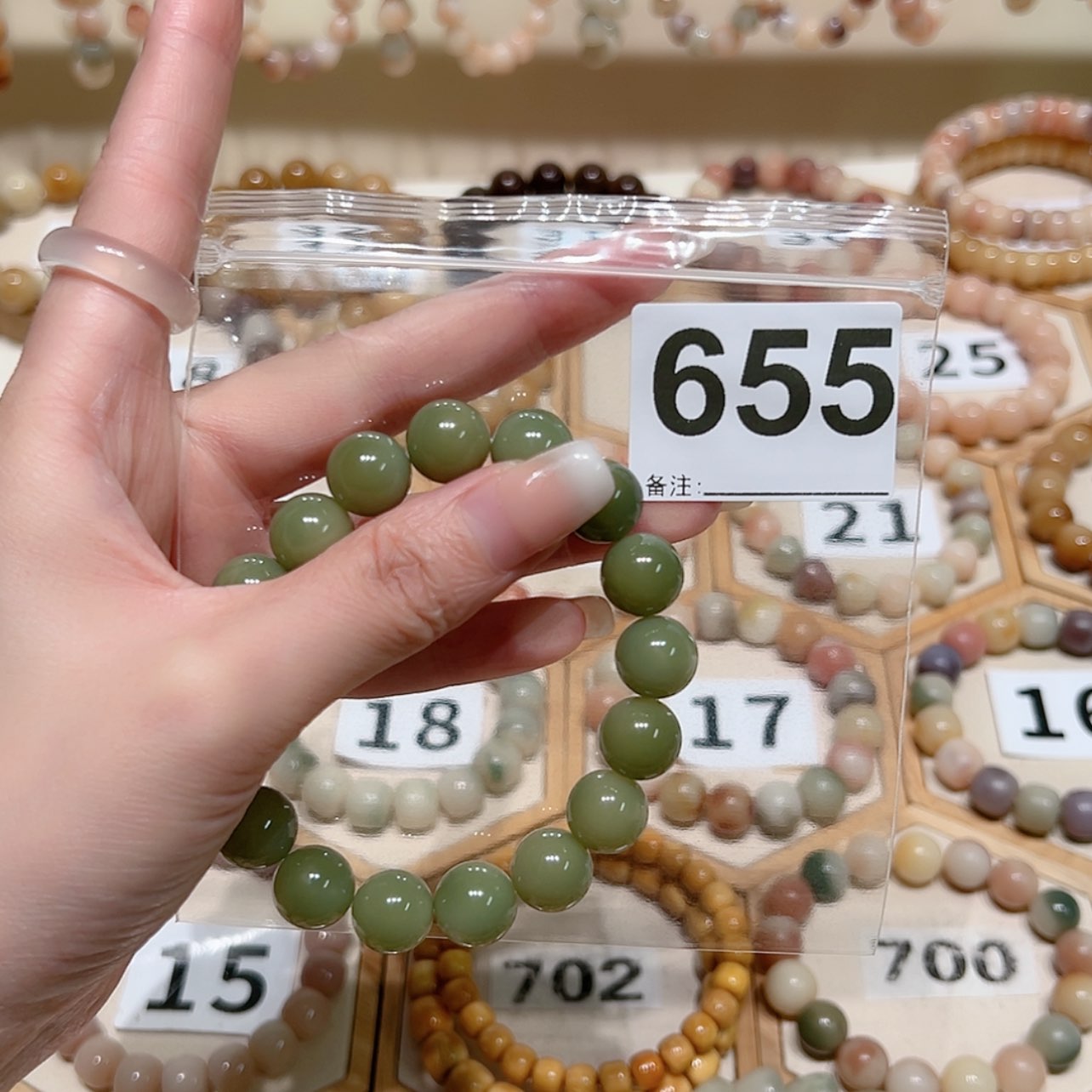 【闪购商品】吊坠菩提根/象牙果逸***?