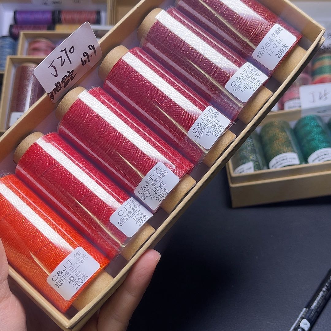 J270/3股星空蜡红色系200米6色