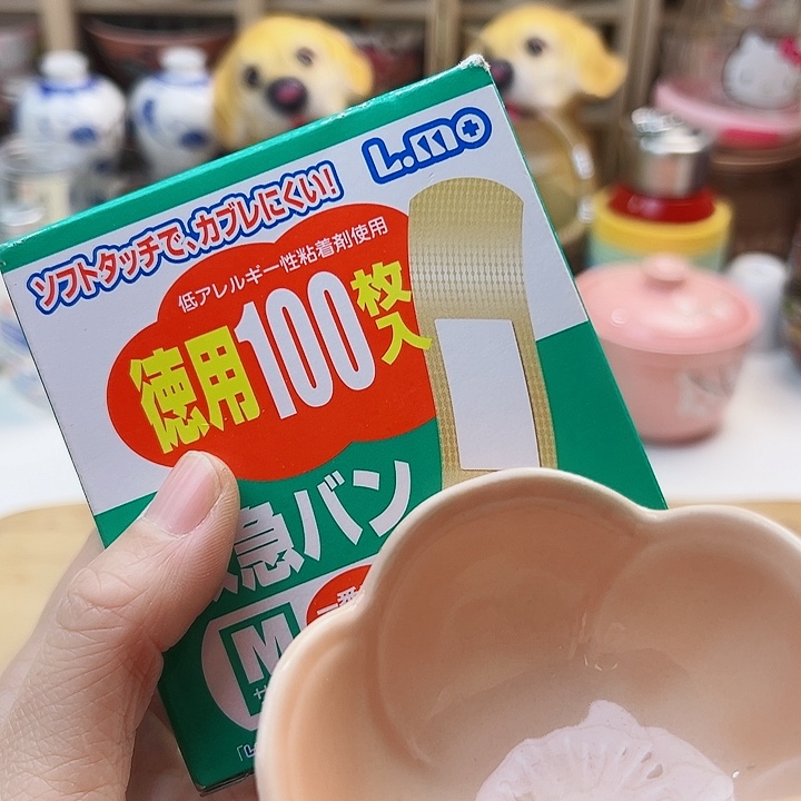 45588888898999999999999