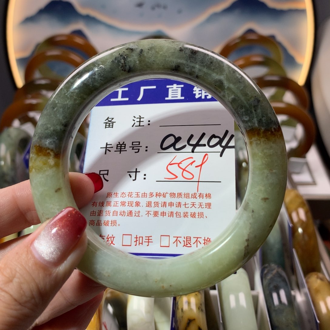 【闪购商品】蛇纹石玉手镯未镶嵌
