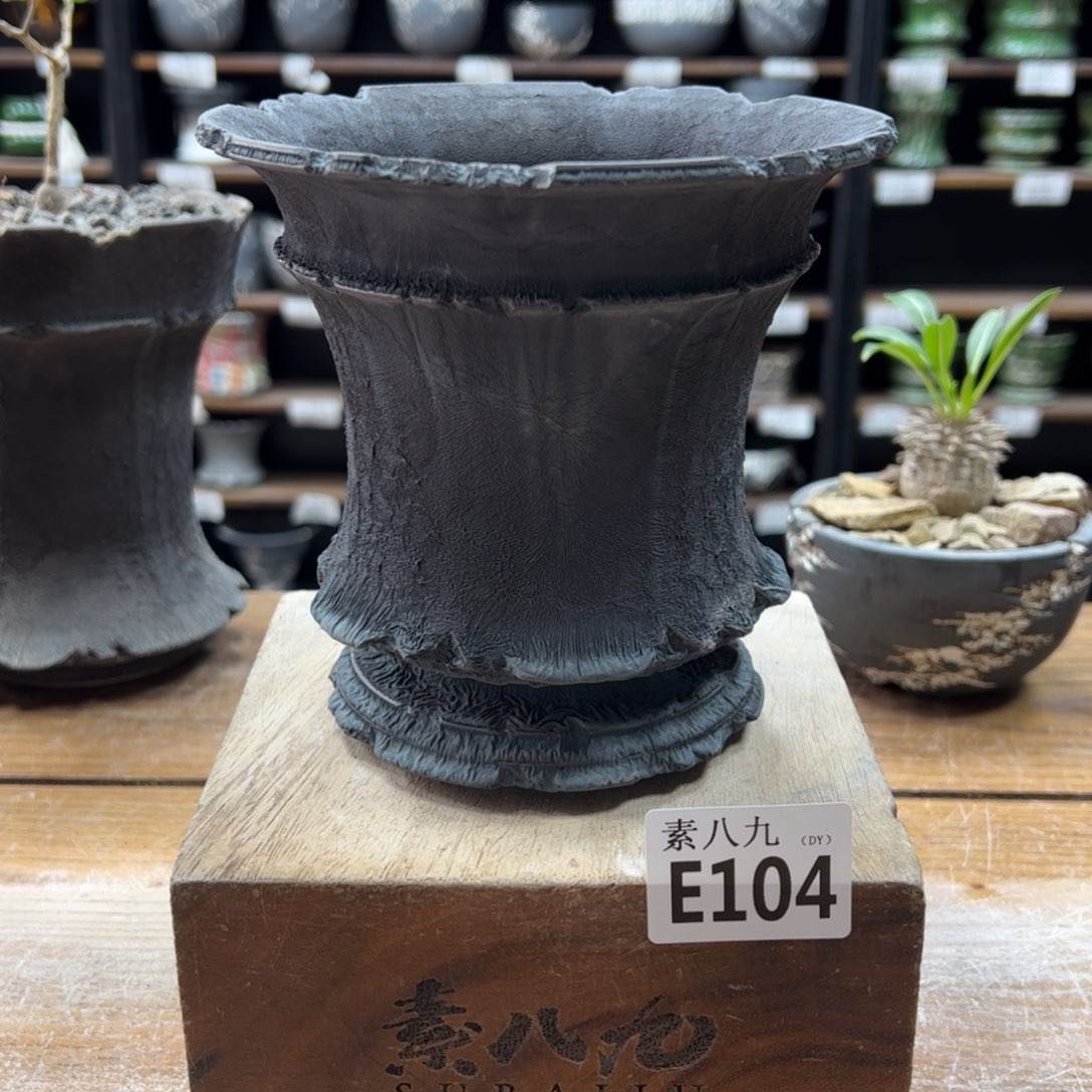 素八九陶瓷内口14高13.5微微瑕