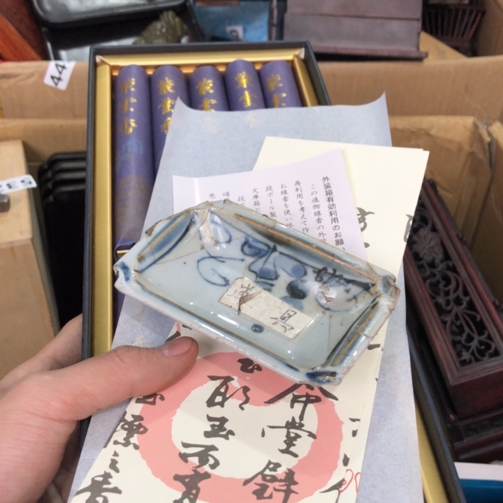 陶瓷孤品单件车里拍