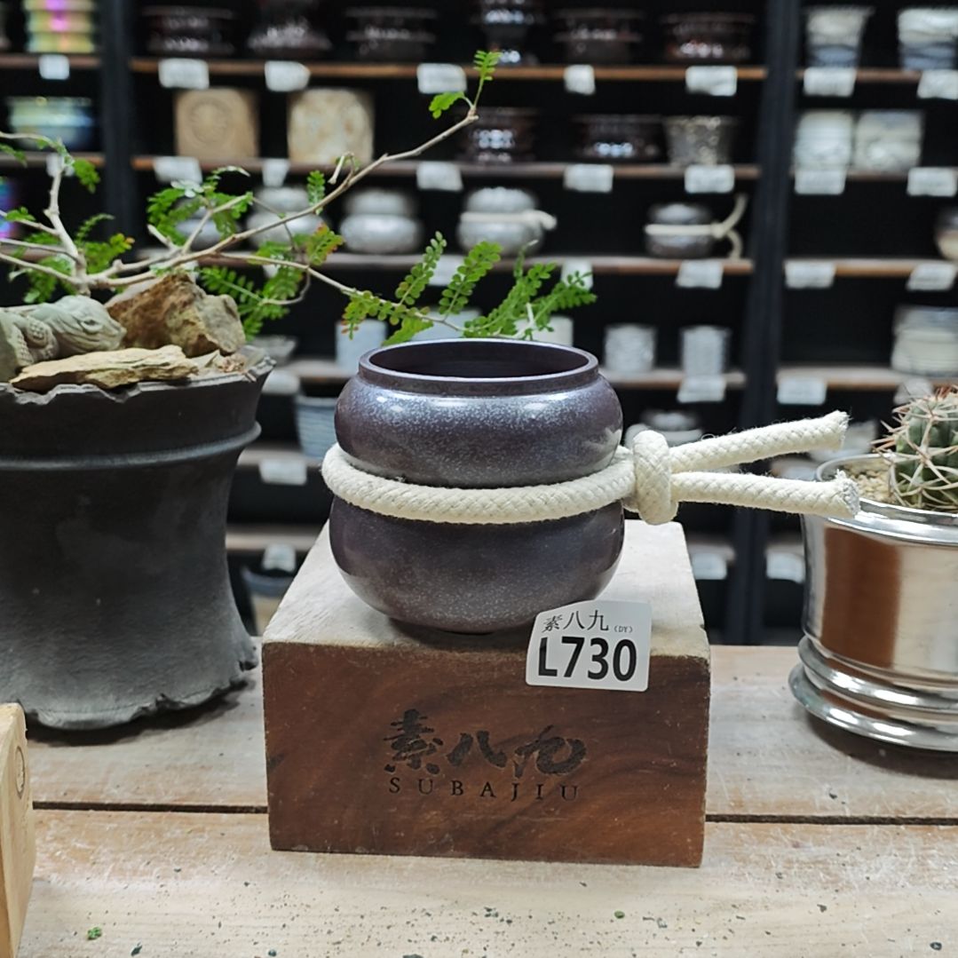 陶瓷素八九陶瓷内口7.5高9