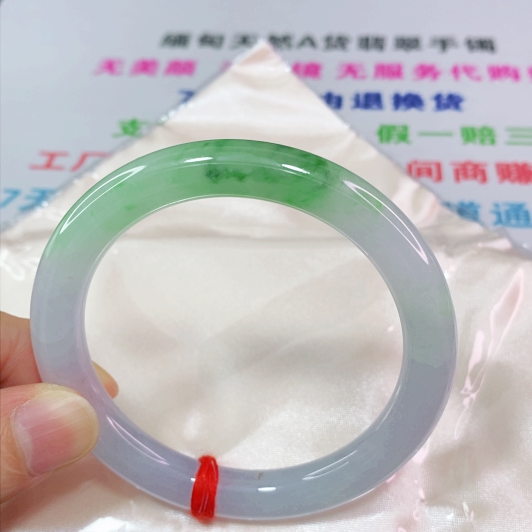 未镶嵌手镯翡翠57圈口圆条