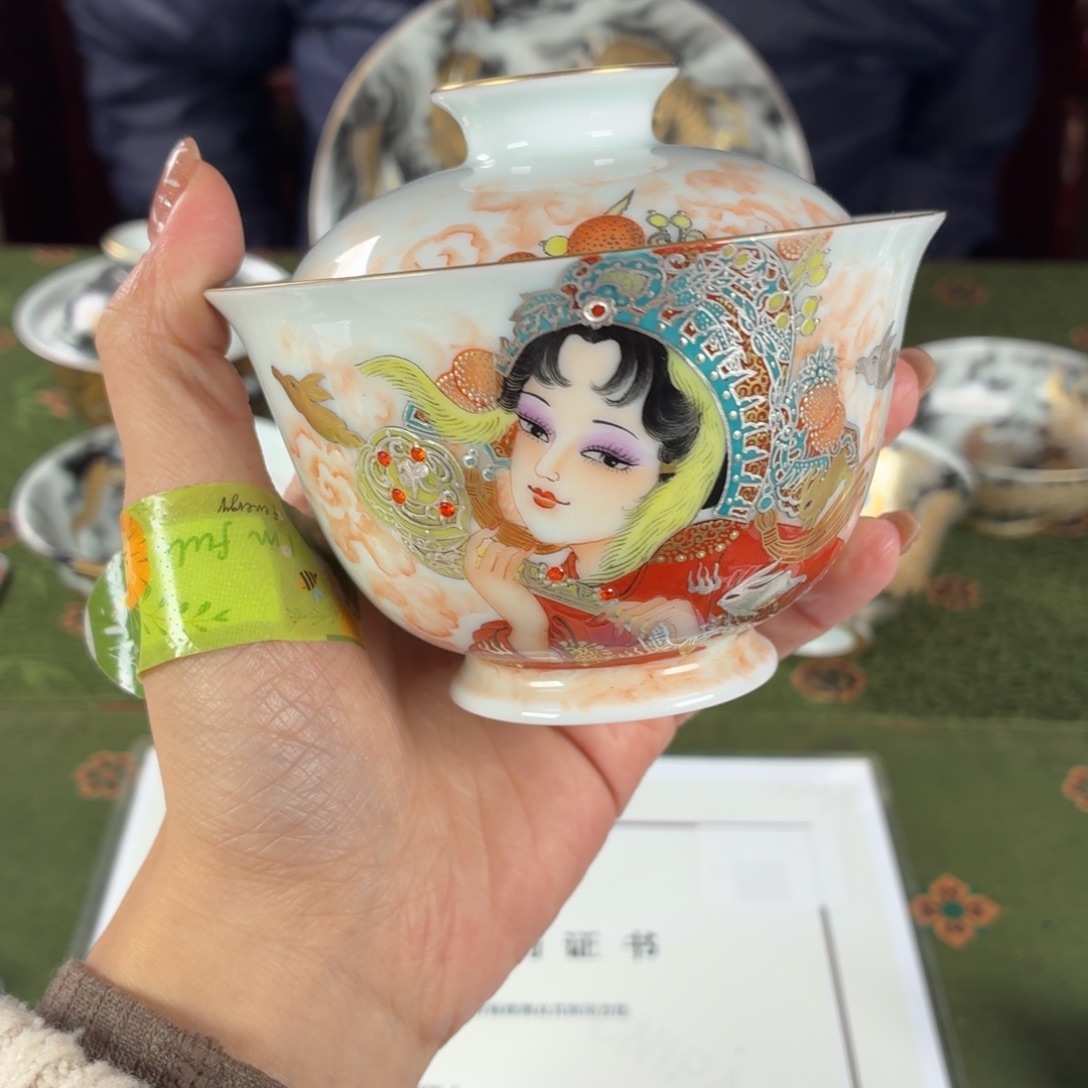 九鸣瓷艺九鸣瓷艺