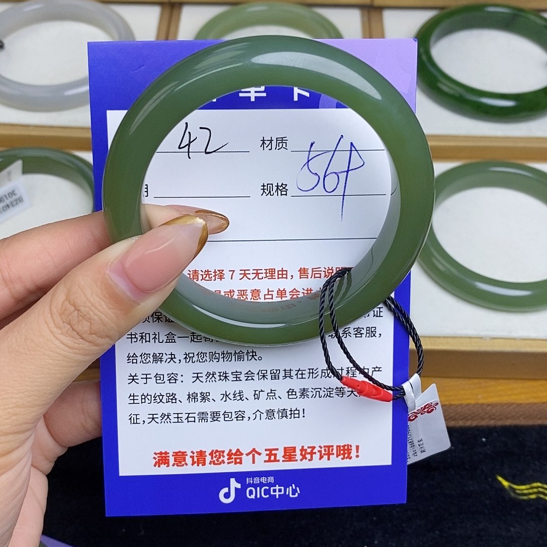 和田玉手镯未镶嵌Bm 