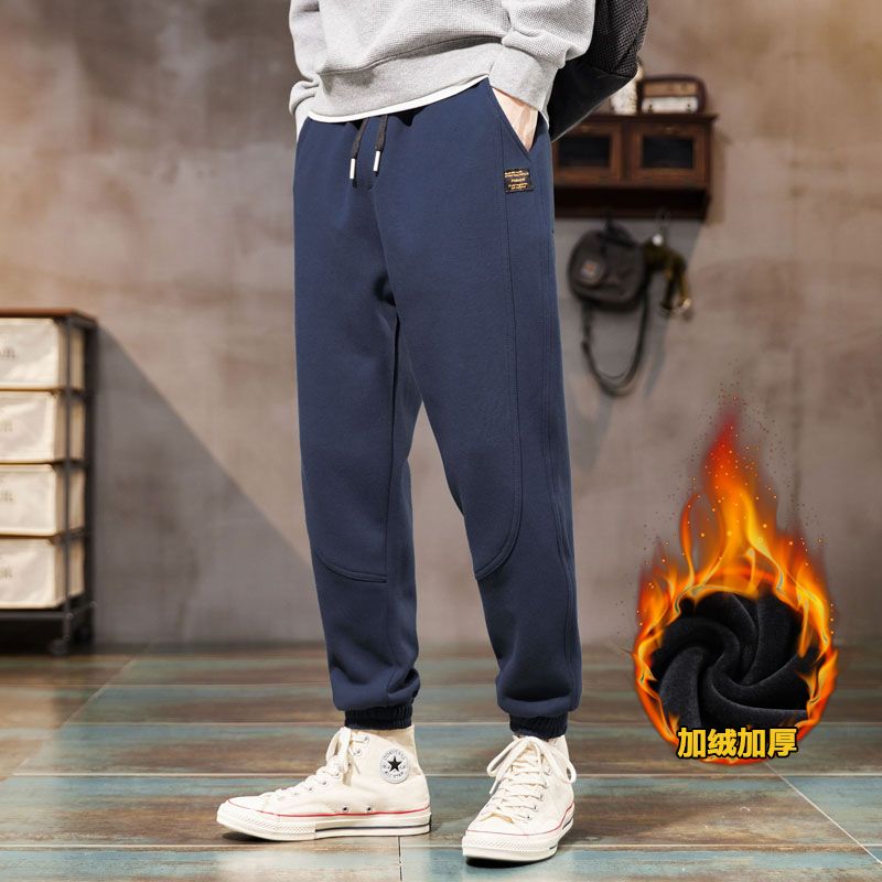 冬季新款加绒加厚休闲束脚裤宽松大码运动裤百搭潮流男裤显高舒适