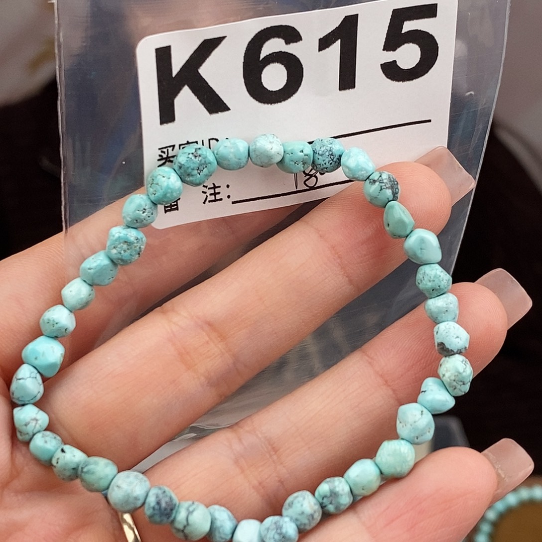 绿松石未镶嵌原矿