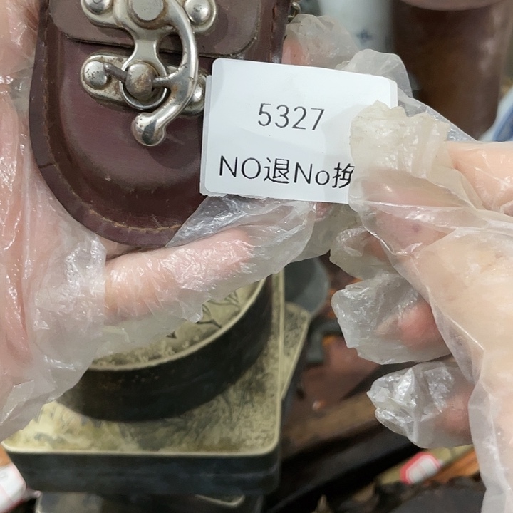 田***哥瓷片5327不退不换