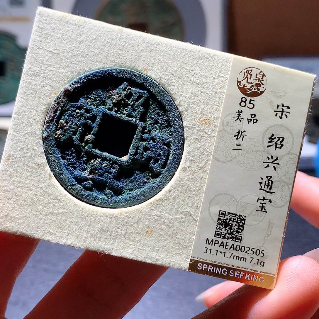 铜18 发财发财发财发财