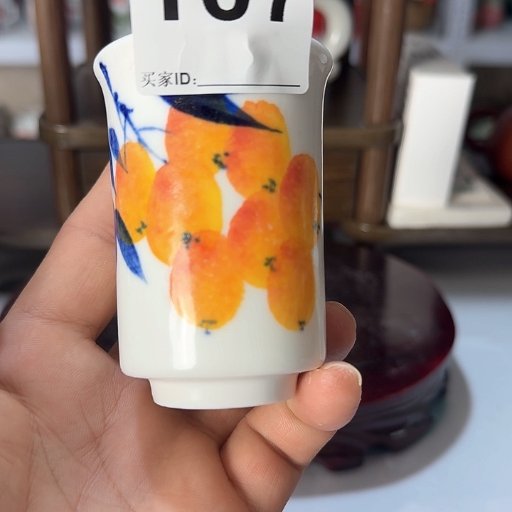 景德镇陶瓷闻香杯