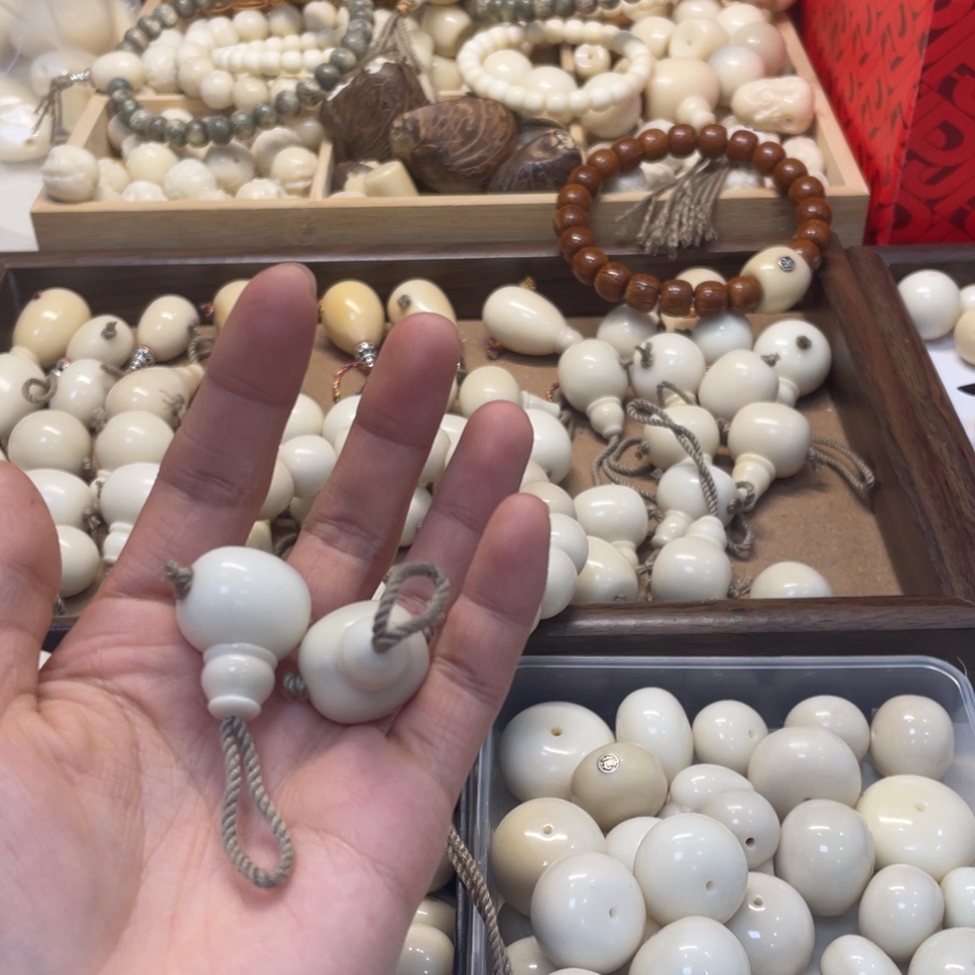 风***起菩提根/象牙果吊坠