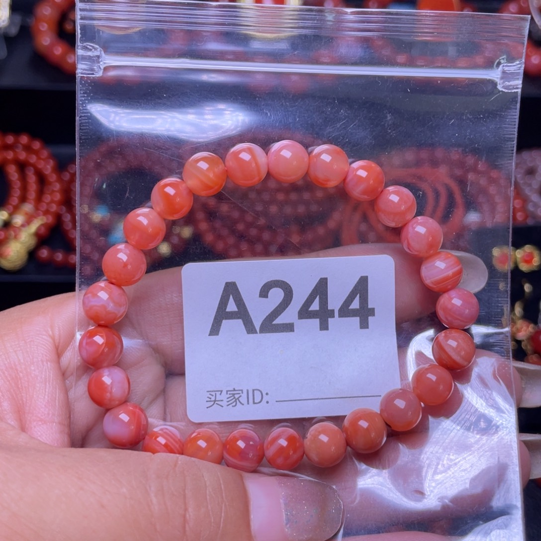 手链未镶嵌南红玛瑙