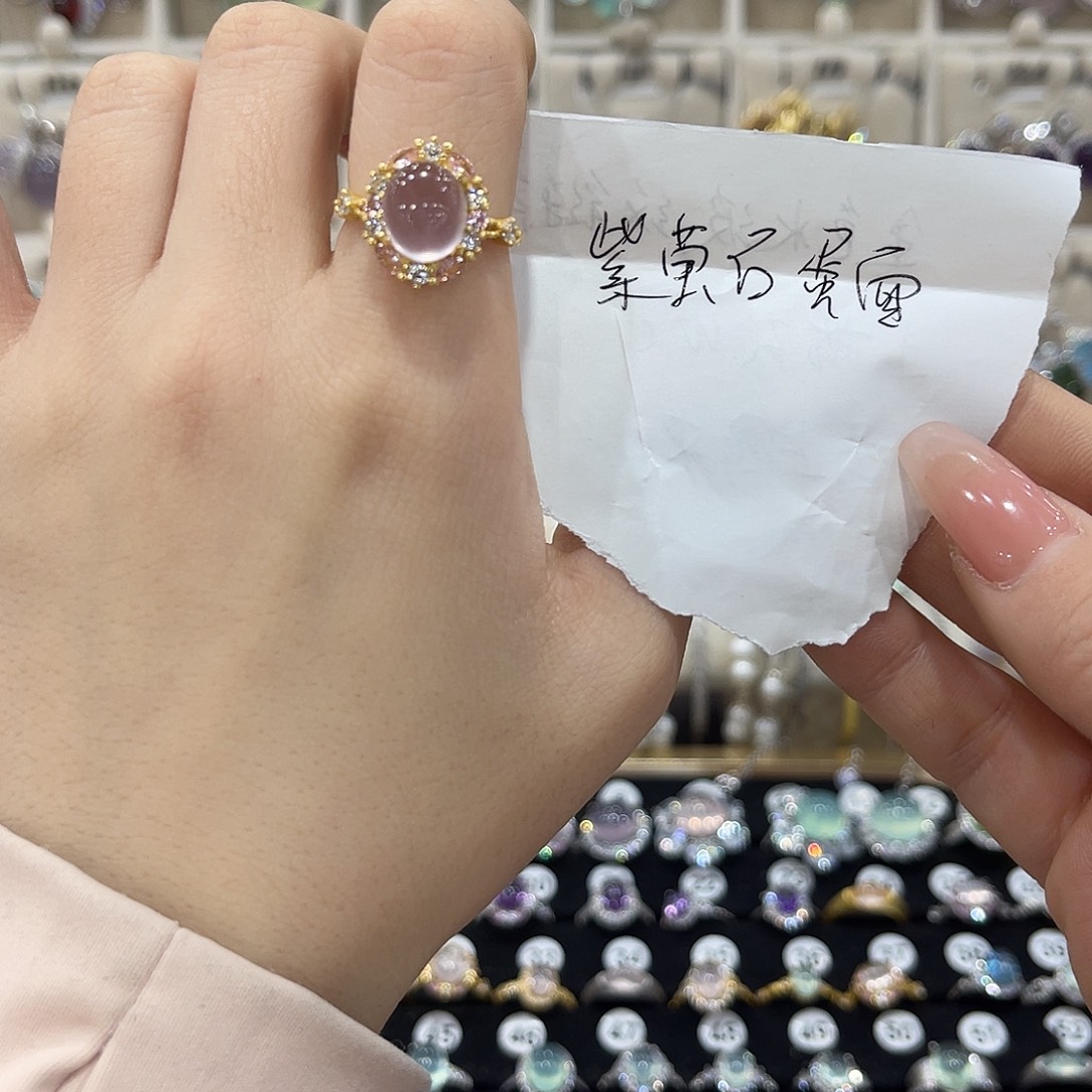 我****蛇纹石玉银S925镶嵌戒指