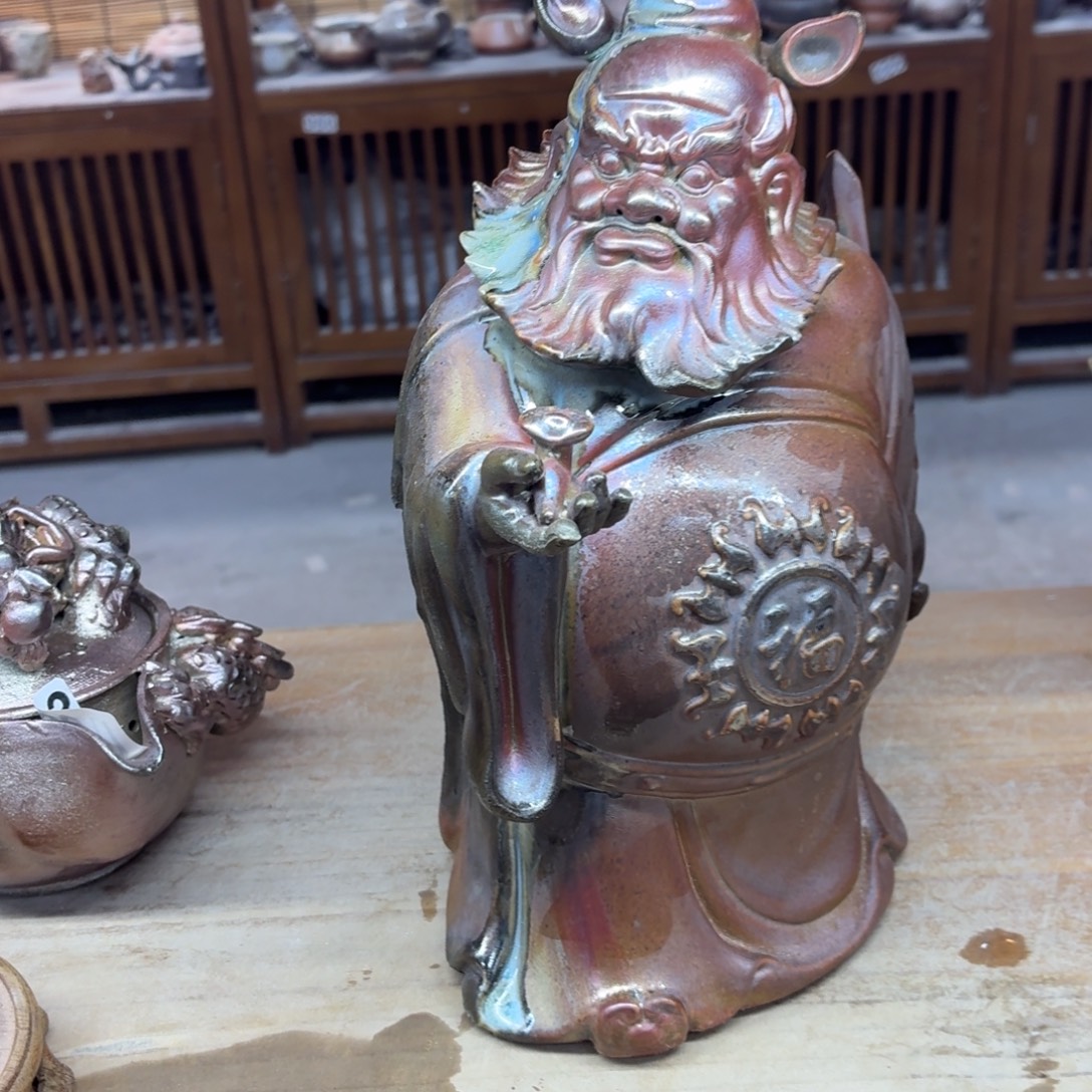 明***.陶园柴烧，精品高货235精品