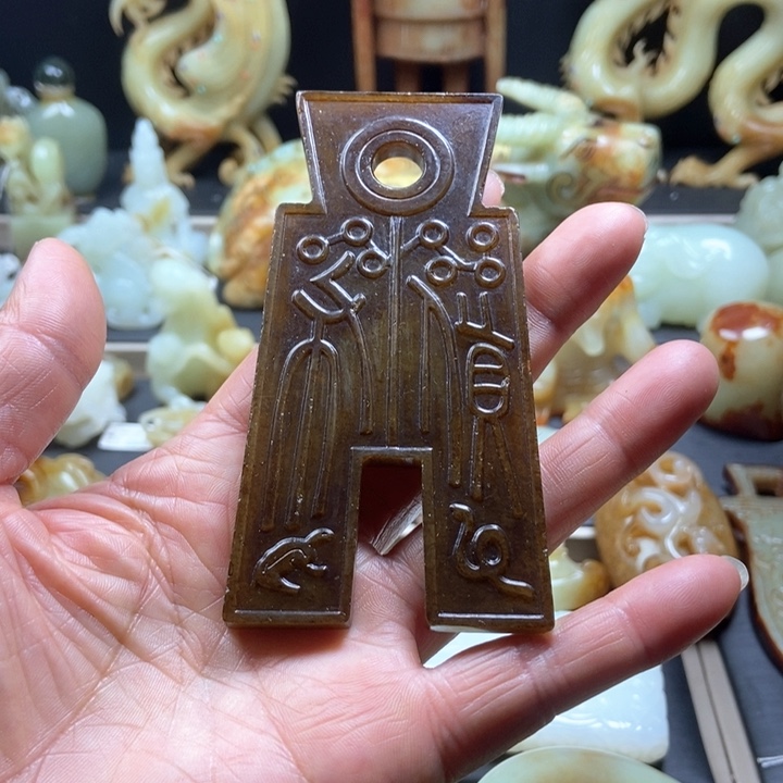 和田玉挂件未镶嵌