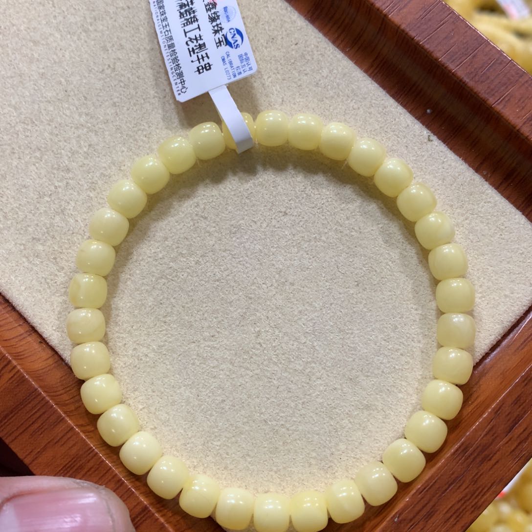 蜜蜡手链未镶嵌蜜蜡