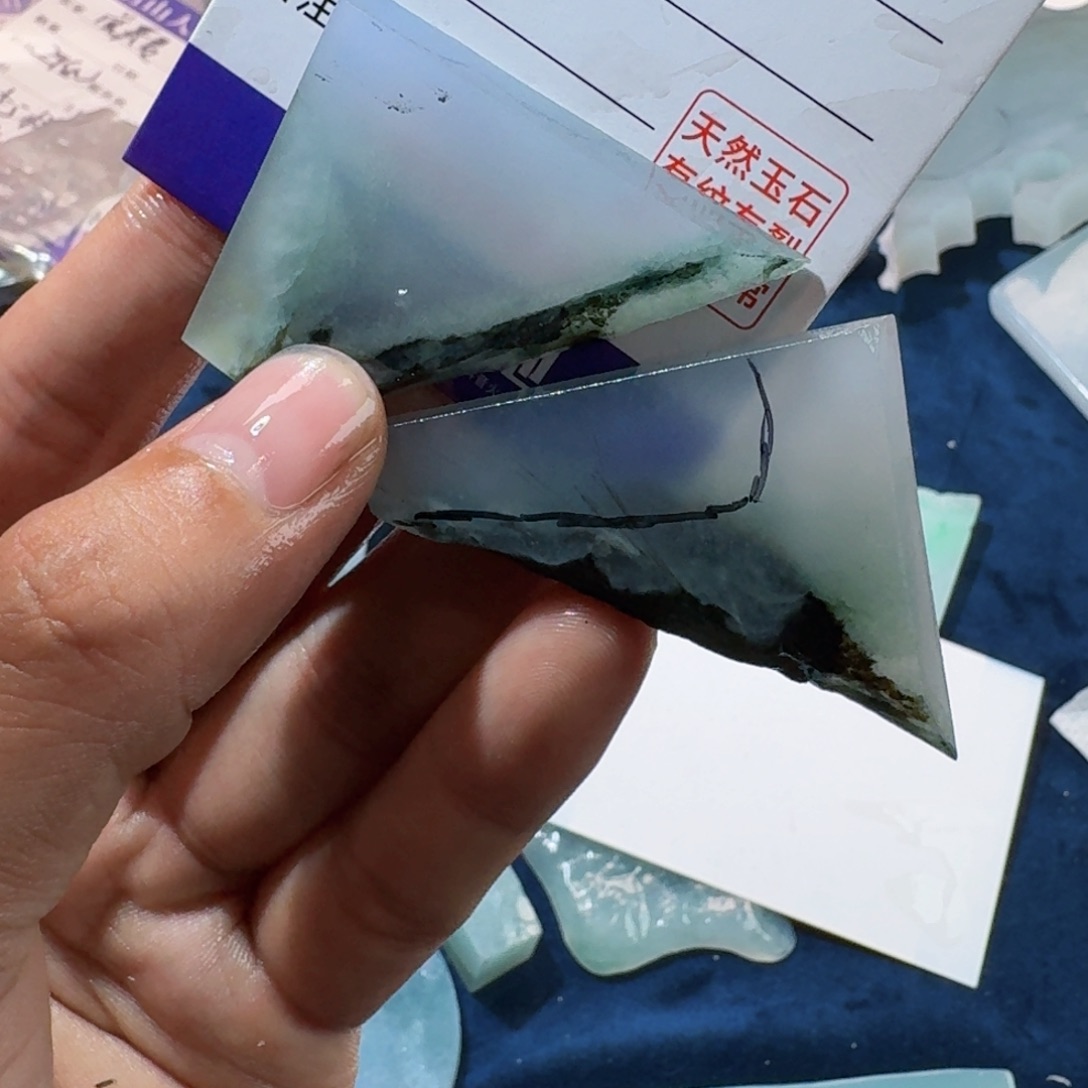 谭***凡定制翡翠未镶嵌123456789