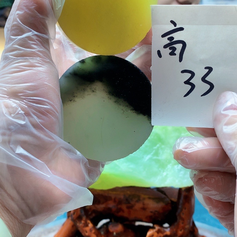 【闪购商品】未镶嵌蛇纹石玉原石
