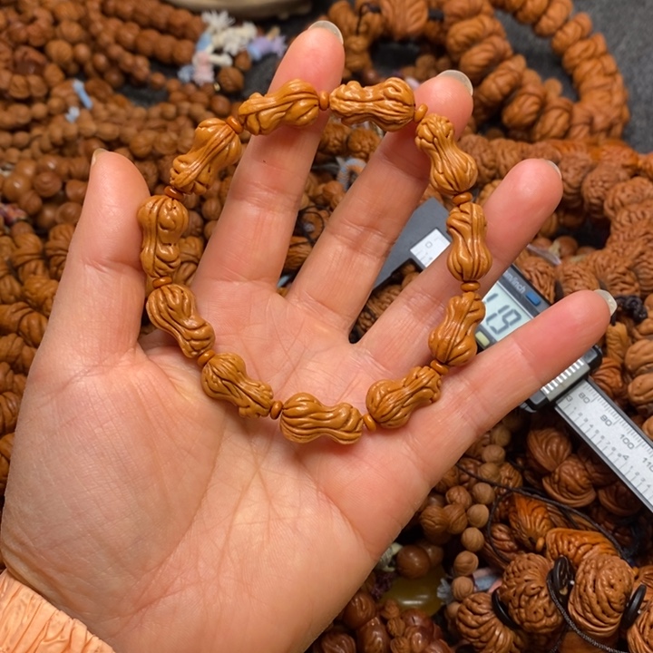 桃木花生单圈龙纹