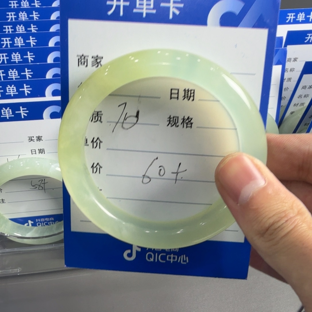 蛇纹石玉合金手镯