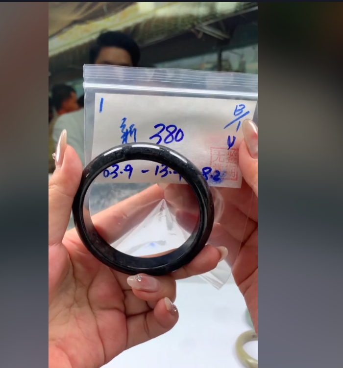 翡翠手镯 下单联系小耳机#1