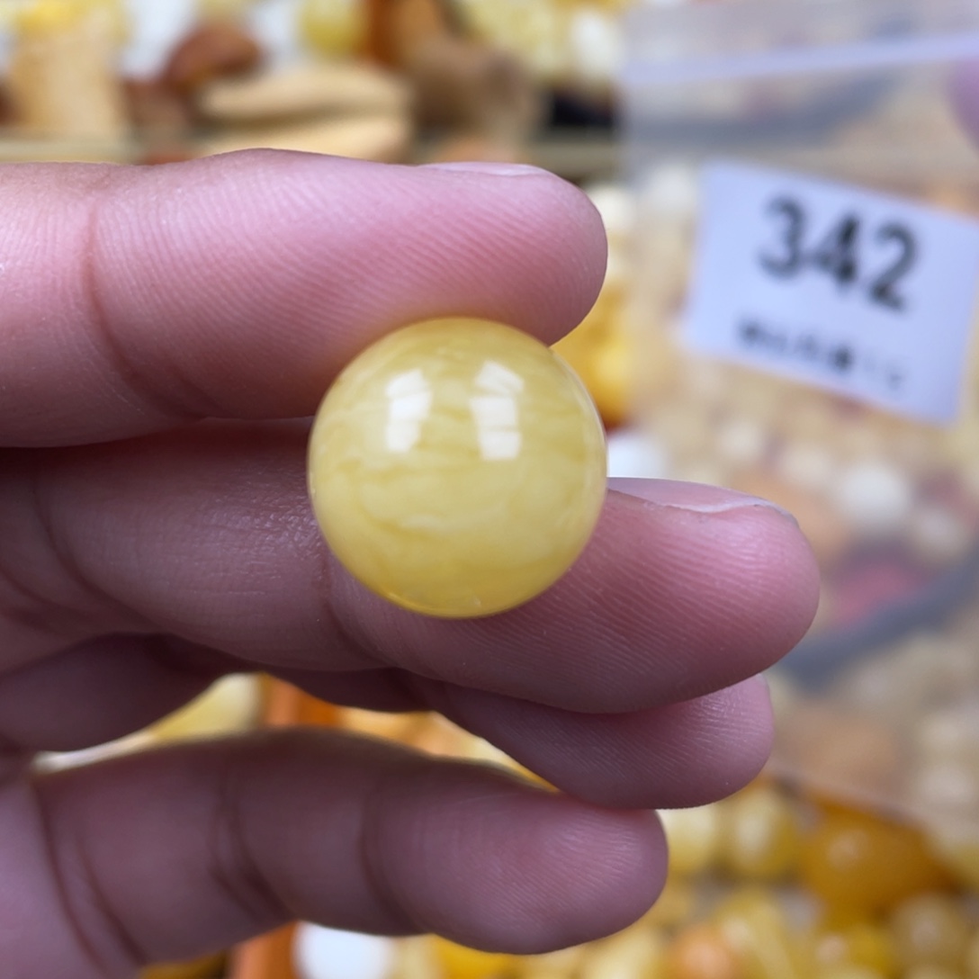 蜜蜡珠宝奇石未镶嵌15.5