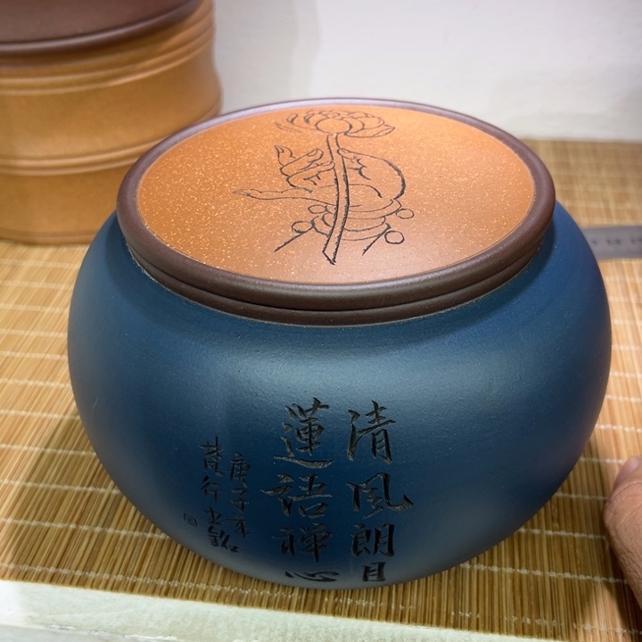 紫砂茶叶罐精品紫砂茶叶罐福利专场