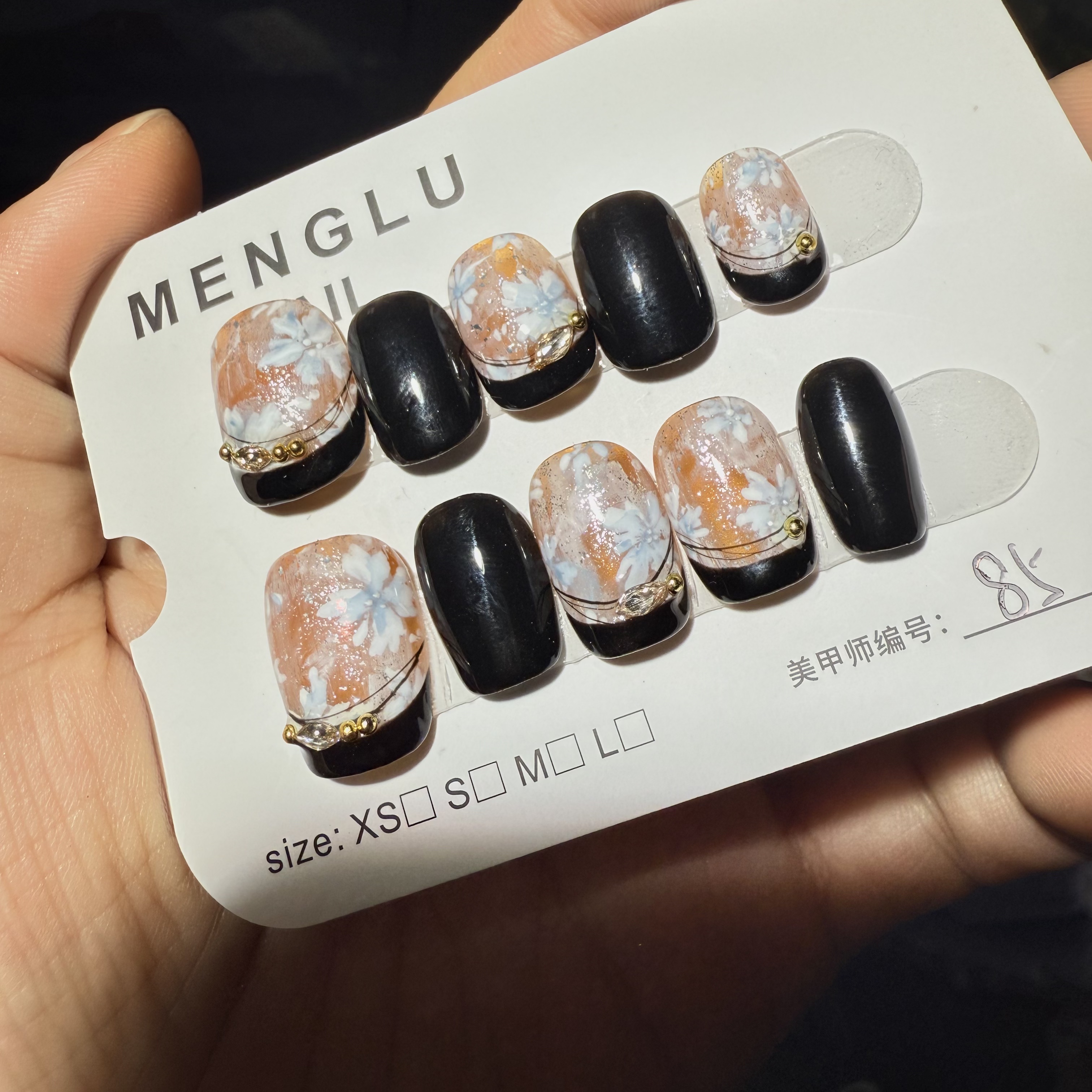 85纯手工穿戴甲十片装