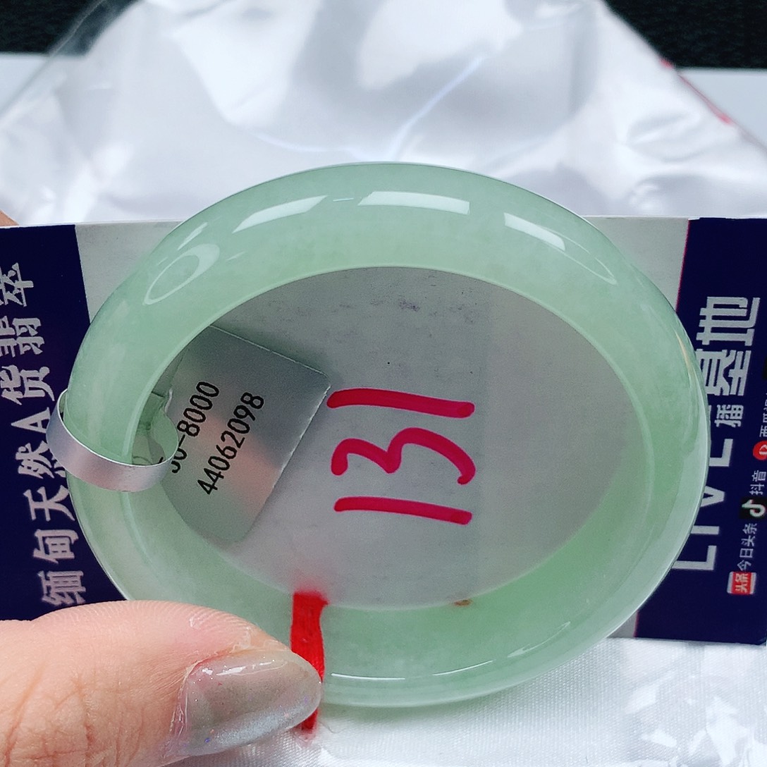 翡翠手镯未镶嵌51圈缅甸天然翡翠A货
