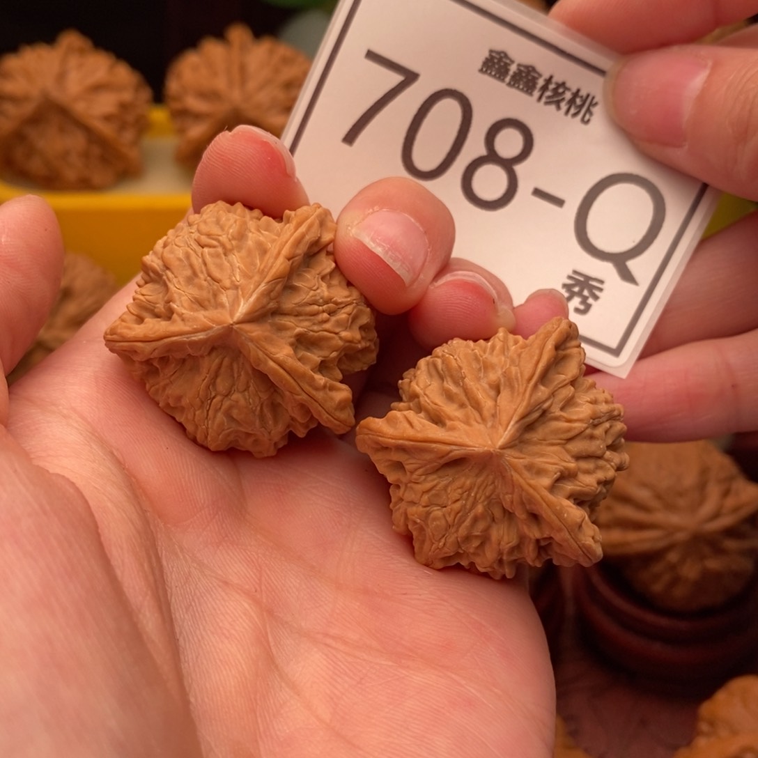 文玩核桃把件盘山奔34