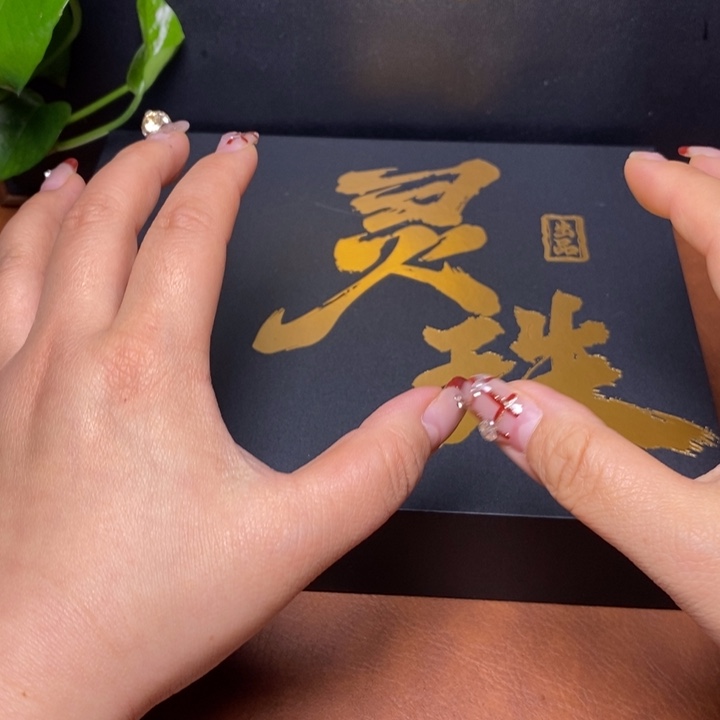 手串凤眼菩提尼泊尔