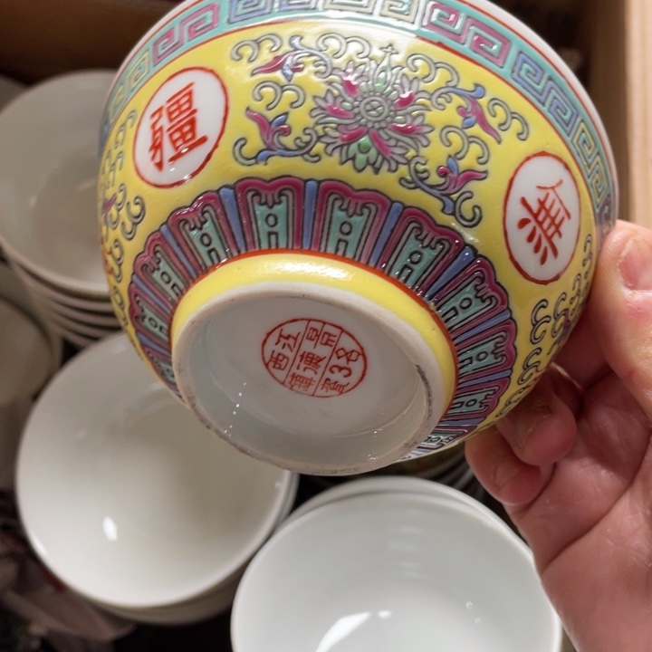 景德镇陶瓷艺术品