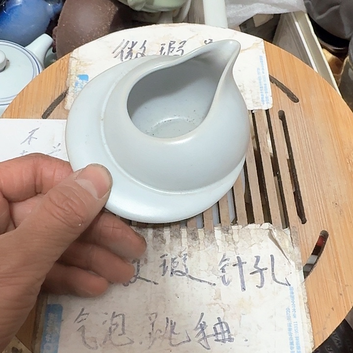 紫砂瑕疵介意勿扰