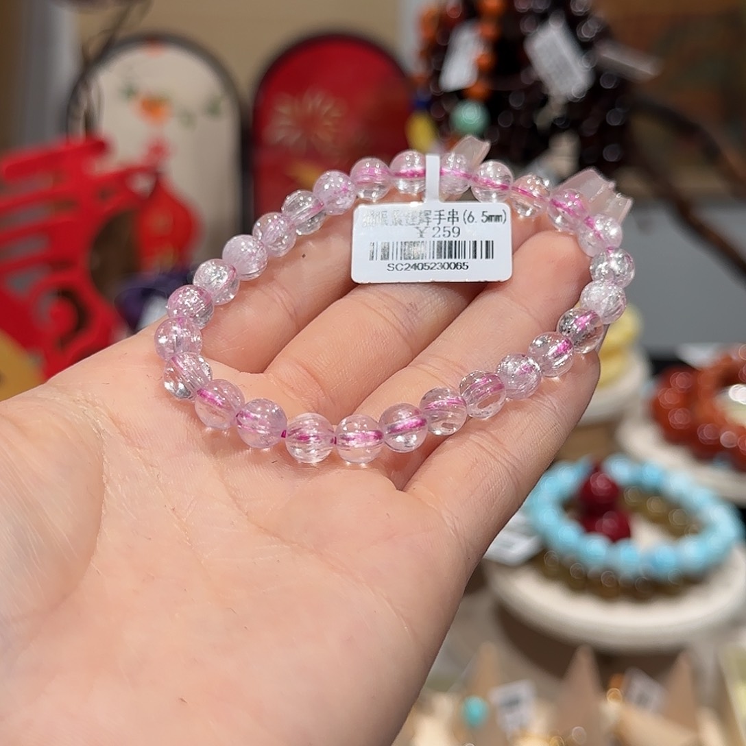 锂辉石手串6.5未镶嵌手串