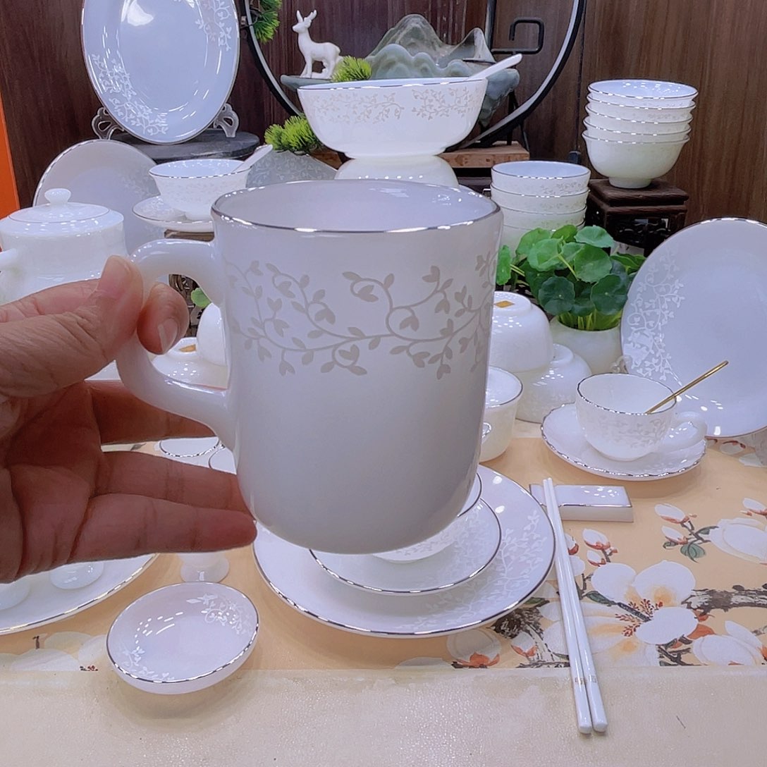 玉瓷暗香马克杯一个