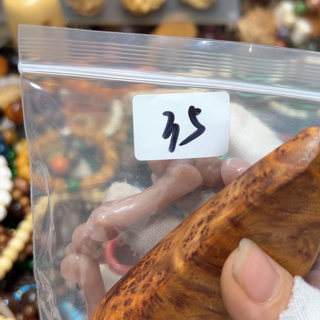 【闪购商品】非洲檀香无事牌玉*兔手持单圈