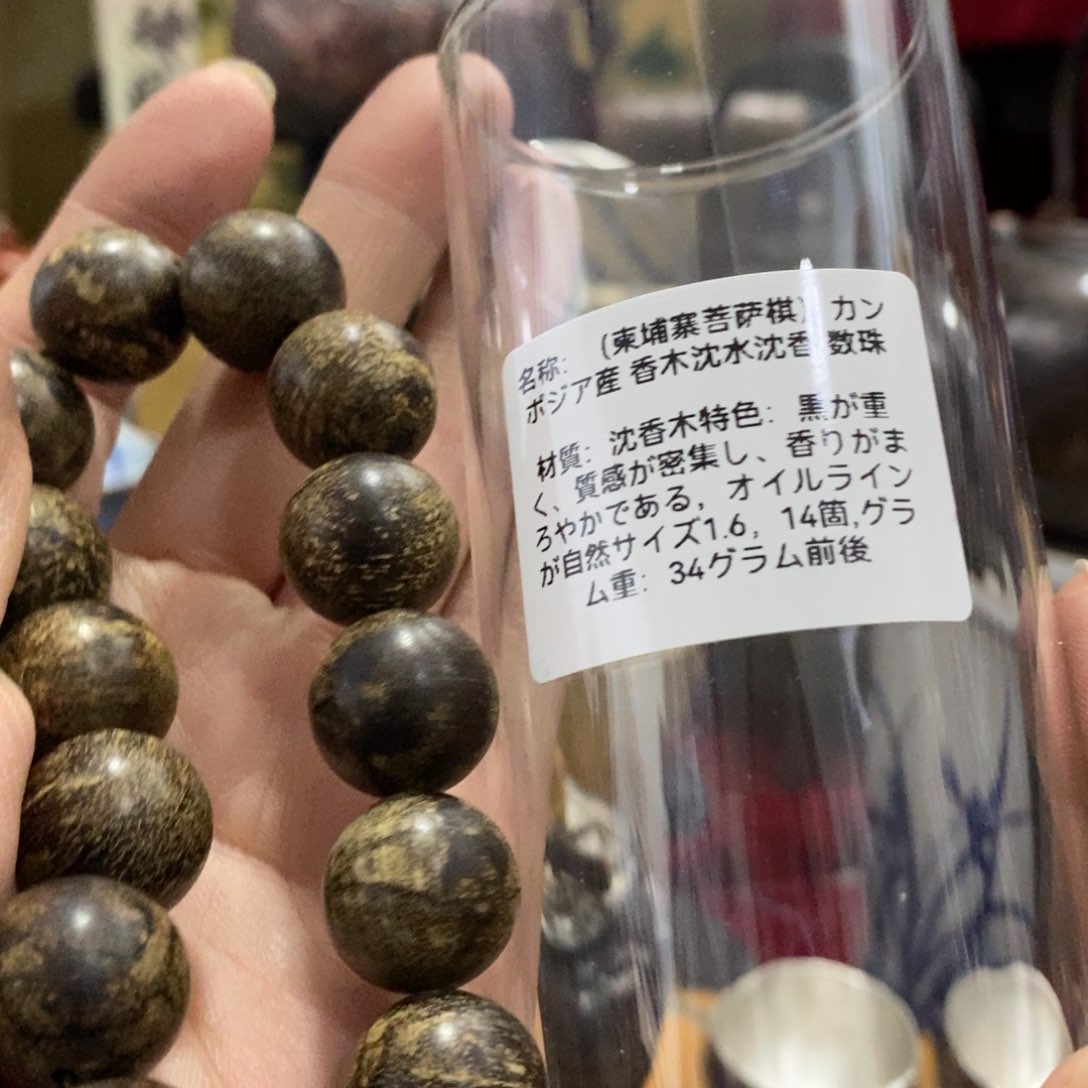 茶盏推荐这家店推荐这家