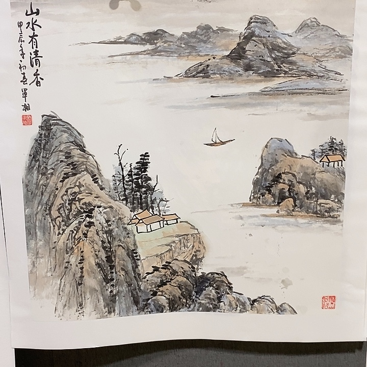 国画手写手绘作品330