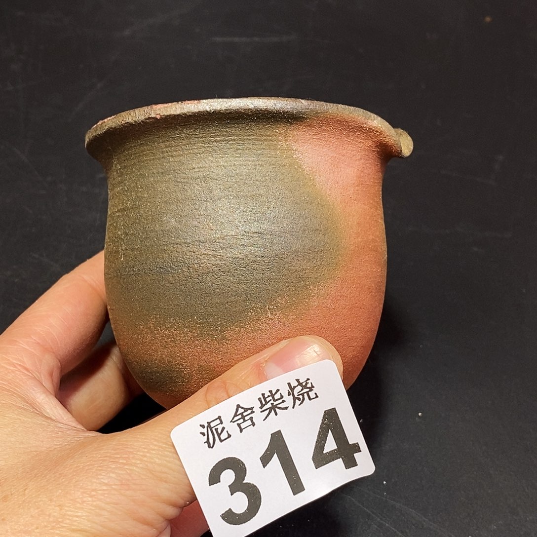 壶泥舍柴烧精品茶器