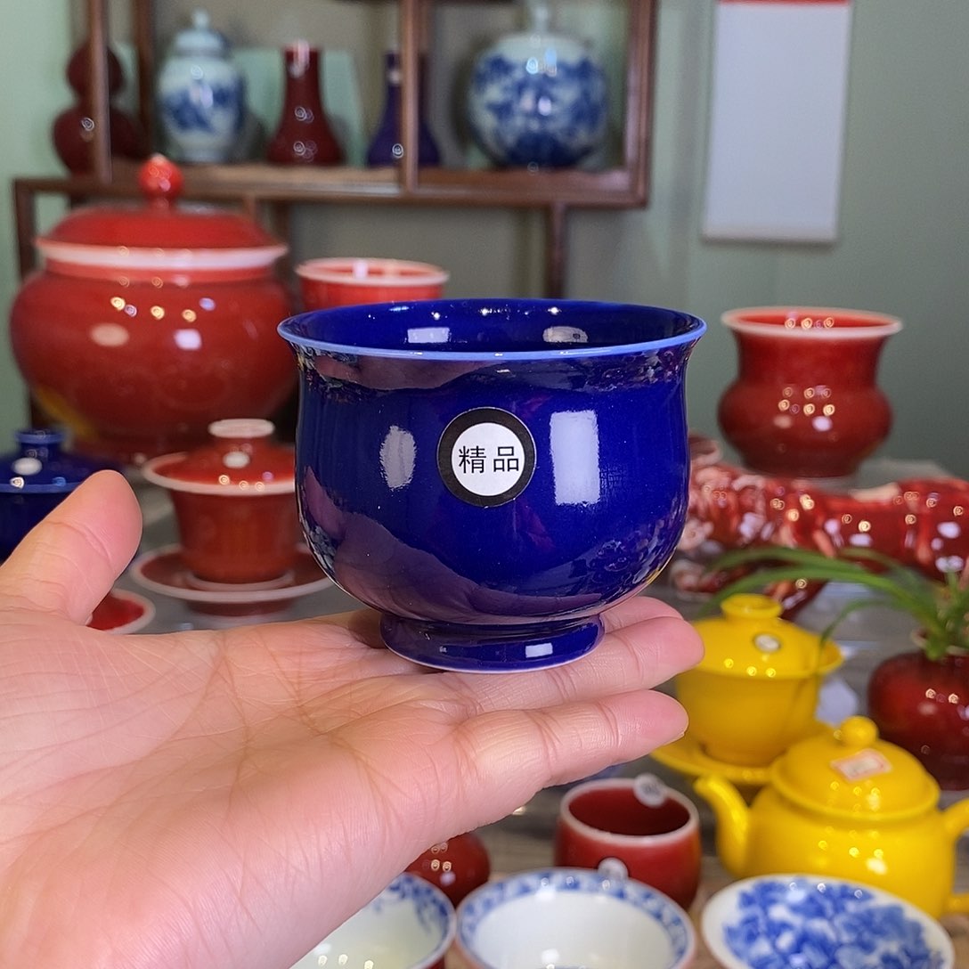 清欢雅玩祭蓝小圆满杯