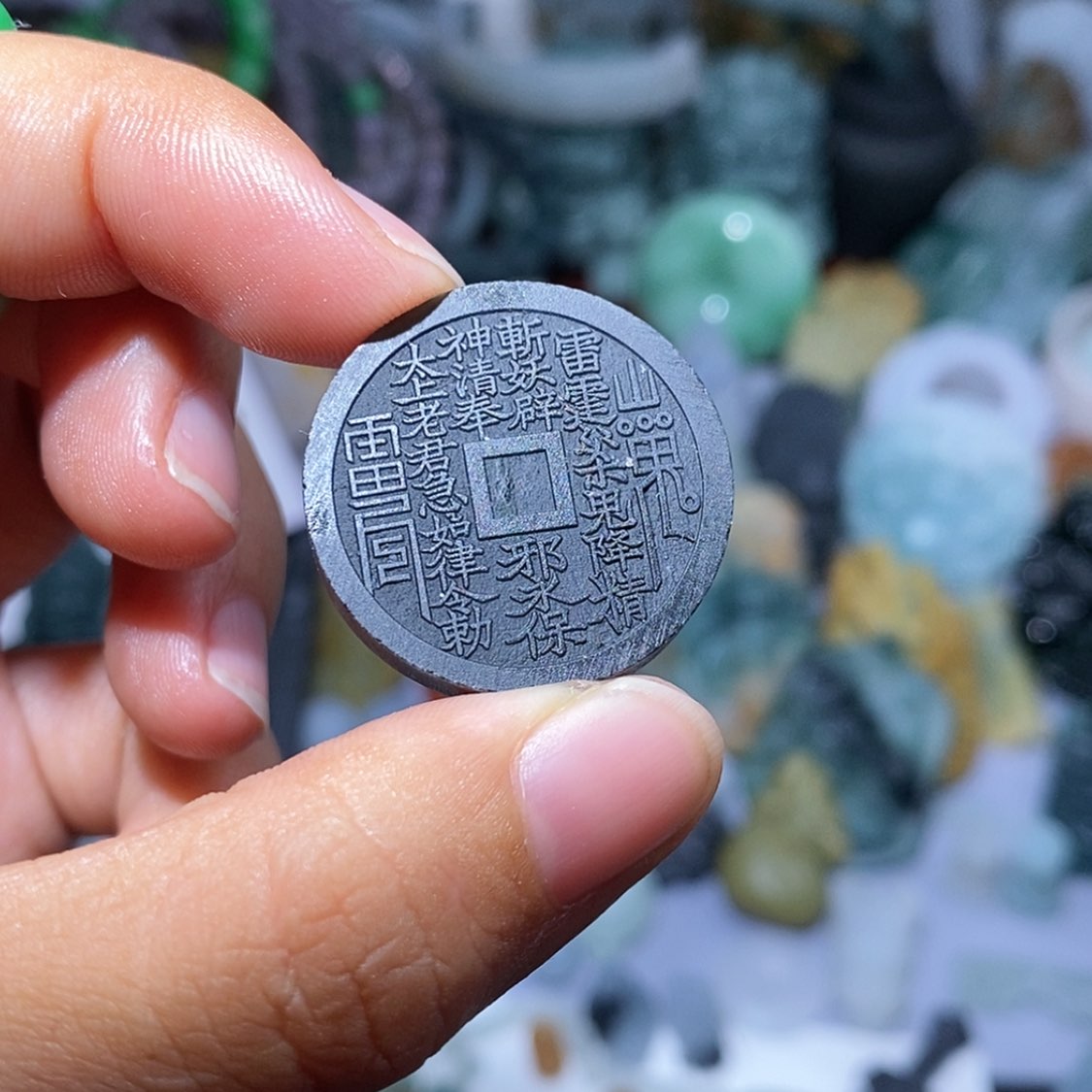 【闪购商品】未镶嵌定制翡翠翡翠