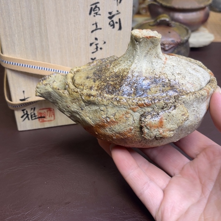 森大雅原土宝瓶备前烧