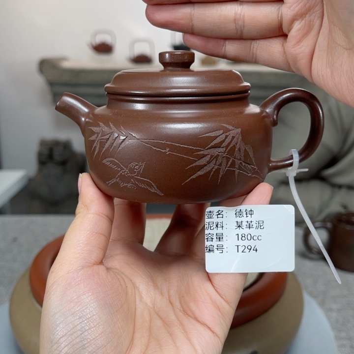 紫砂茶壶紫砂刻绘