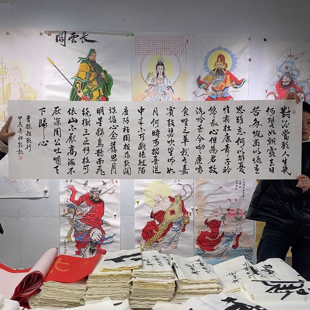 书法邱朝龙  书法作品手写作品